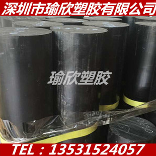 170 140 PET板棒100 黑色PBT 200MM 130 120 150 190 180 160 110