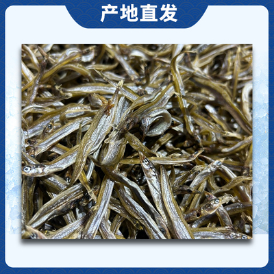 青岛2斤/份甜晒无盐琅琊海产品优质干面条鱼小银鱼干玉筋鱼干货