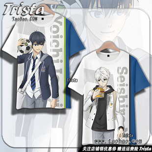T恤二次元 蓝色监狱周边衣服洁世一 短袖 男士 凪诚士郎动漫痛衣夏装