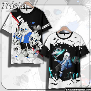 undertale传说之下周边衣服骷髅兄弟游戏童码夏装男士短袖T恤休闲