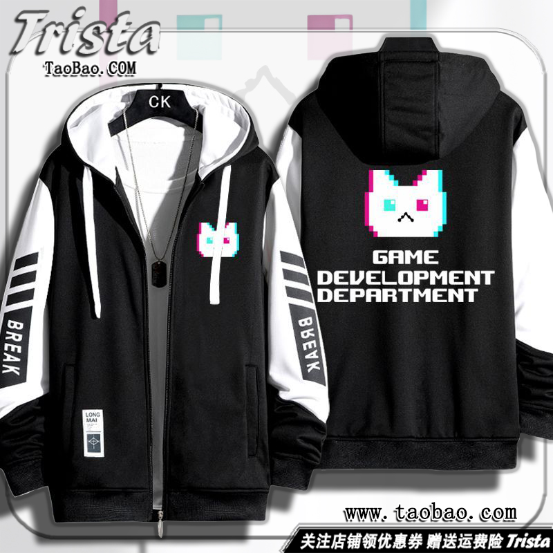 蔚蓝档案周边衣服外套连帽卫衣