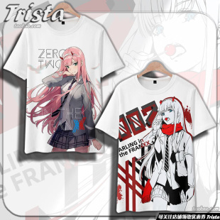 darling in the franxx周边衣服 国家队02痛衣 夏装男士短袖T恤潮