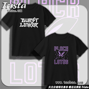 加速世界周边衣服黑雪姬痛衣黑凤蝶动漫夏装男士短袖T恤二次元ins