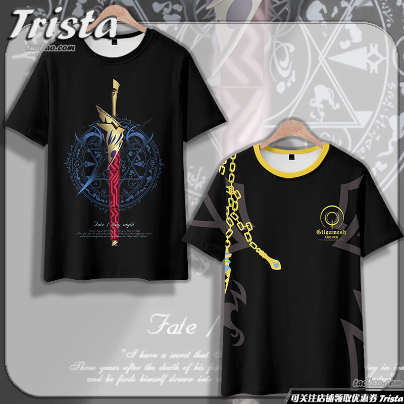 Fate周边衣服金闪闪吉尔伽美什印象fgo动漫夏装cos男士短袖T恤ins
