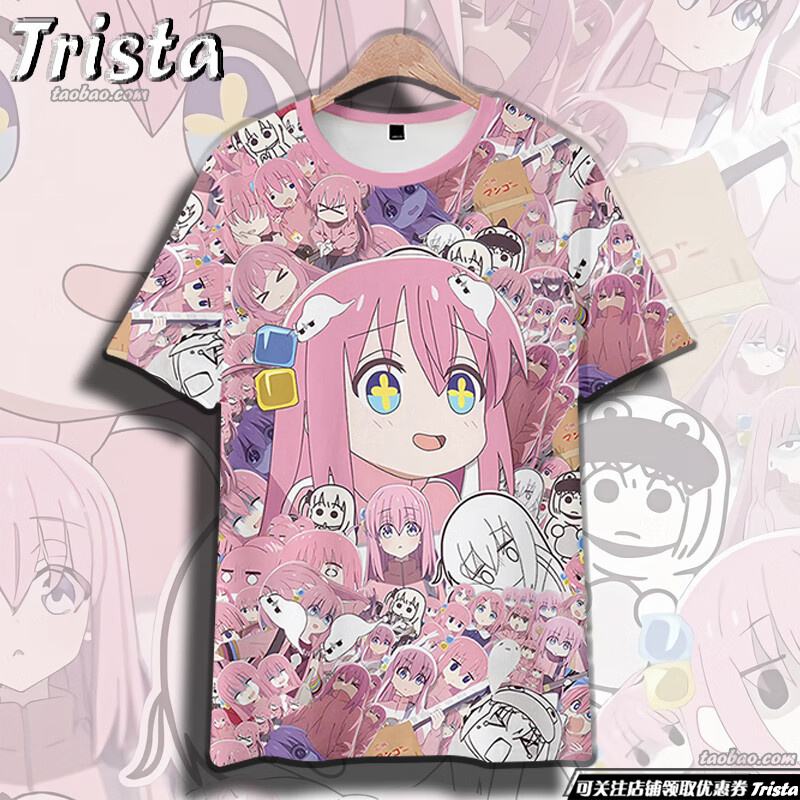 短袖T恤孤独摇滚动漫周边痛衣服
