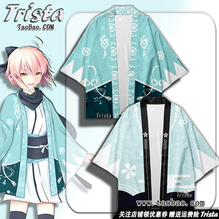 Fate周边衣服冲田总司同款羽织fgo日系T恤黑贞德二次元动漫痛衣男