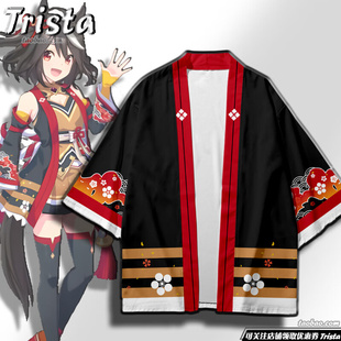 男士 T恤痛衣夏装 潮 羽织cos动漫二次元 赛马娘周边衣服北部玄驹同款