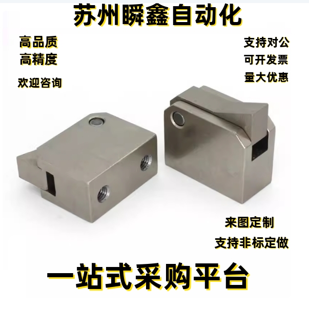 止回组件PFC21PFC01-7S 7SA 10S 14S 20S 28C-R/Y-LK-MK-TK-BK-PK