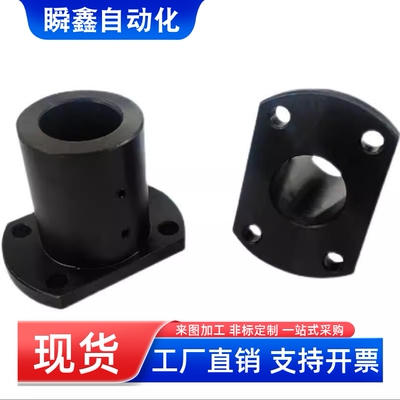 导向轴支座 STHRBN STHCBN STHSBN8 10 12 16 20 25 30 35 40 50