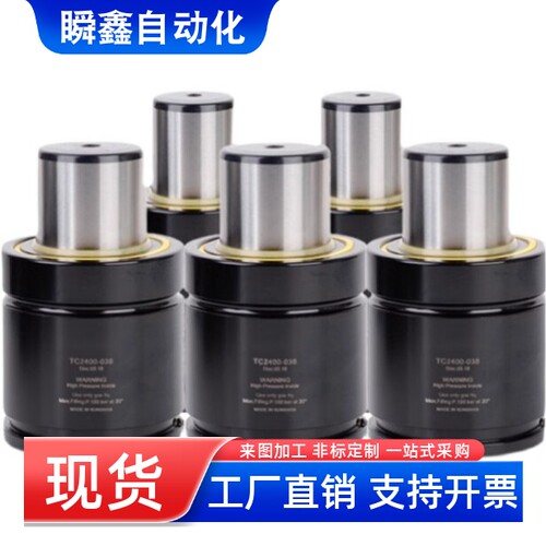 氧气弹簧GSPF32-15 20 25 32 38 45 50 56