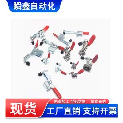 快速夹钳WDC12060 垂直压紧式  法兰底座