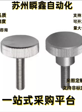 把手HAW22-M3 M4 M5 M6 M8 M10-L6 L10 L16 L20-H5 H6 H8 H12 H7