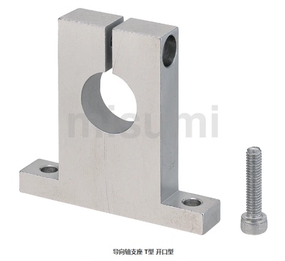 导向轴支座 SHSTB SHSTM SHSTS15 16 18 20 25-20 25 30 40 50 60