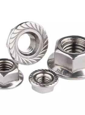 带法兰螺母 螺帽FRNUT/FRSNUT3/4/5/6/8/10