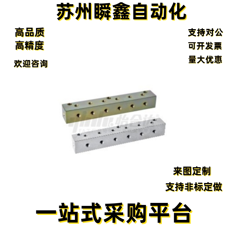 连接块KDV11-1K 2K 3K 4K-Q1 Q2 Q3-R1 R2 R3-S1 S2 S3 1N 2N 3N