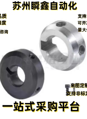 固定环FBR01-D10 D12 D15 D20 D25 D30-B6 B8 B10 B12 B15 B20