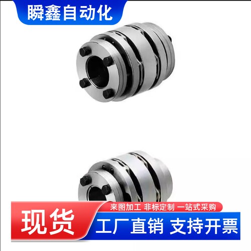 联轴器CPSWN65-20-20 CPSWN65-22-22 CPSWN65-24-24