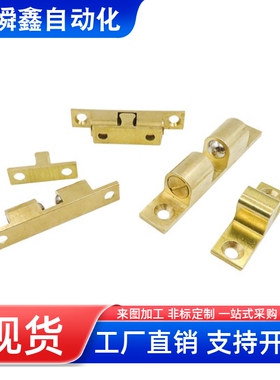 黄铜碰珠门扣门吸HFW01/02/L49/L50/L60/L49/L40/L44