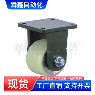 工业脚轮J-CPM41-D80 D100 D125 D150-UV NS容许载荷500~2200kg