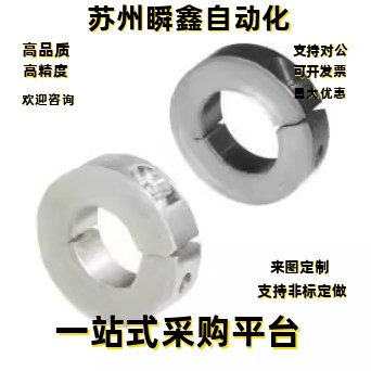 45钢FBS01-D聚氨酯固定环SCD6 8 10 12 15 16 20 25 30 35 40 50