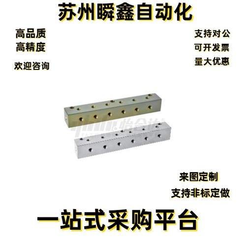 连接块KDV41-1K 2K 3K 4K-Q1 Q2 Q3-R1 R2 R3-S1 S2 S3 1N 2N 3N