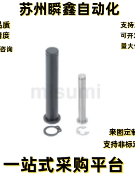 铰链销HCCG CLBGN4 5 6 8-10 14 24 35 15 10 12 16 20 22 25 30