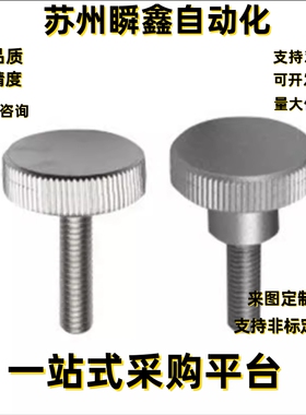 把手HAW29-M3 M4 M5 M6 M8 M10-L6 L10 L16 L20-H5 H6 H8 H12 H7