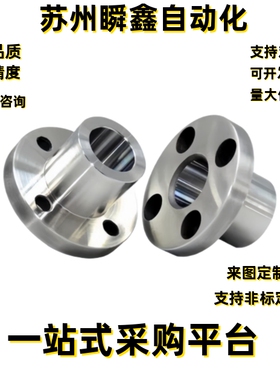 定位销用衬套H-JBY JBYM6 8 10 12 16 18 20 25YER01 YER02圆法兰