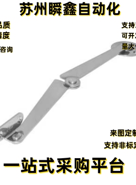 HFX06-L200-L/R  HFX33-H100/129/166 HFX34-H170/238 不锈钢撑杆