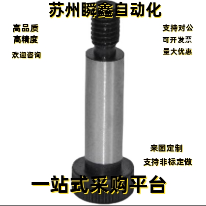 等高螺栓MSBH4 5 6 8 10-10 15 20 25 30 35 40 50 60