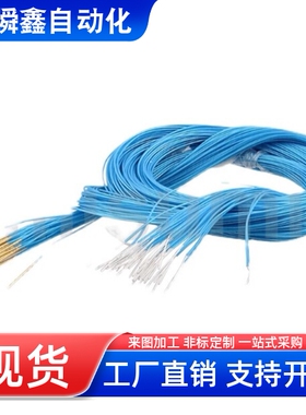 NPJ25系列 NPJ25-J B U1探针座 NRJ25W