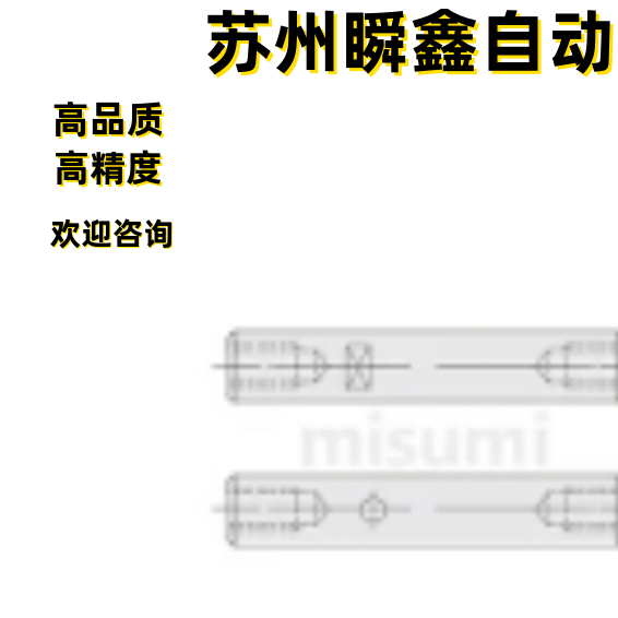 导向轴PSFGT30-20 30 40 50 60 70 80 90-M6 M8 M10 M12 M16 M20