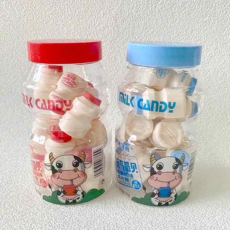 元气奶贝奶片草莓味老酸奶味压片糖果零食罐装118g包邮