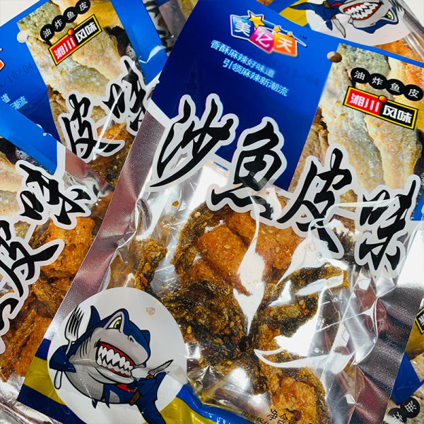 鱼皮美亿天素食油炸鱼皮大豆制品素食辣条80后回忆零食麻辣吃货