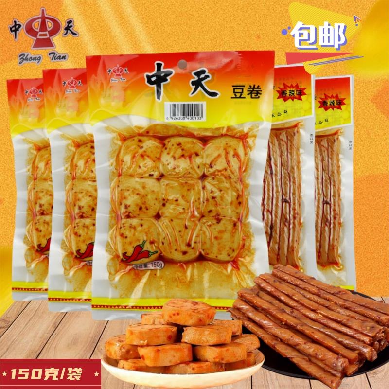 中天豆卷豆条150g香辣下酒菜豆腐干怀旧休闲零食豆制品麻辣大辣条图片
