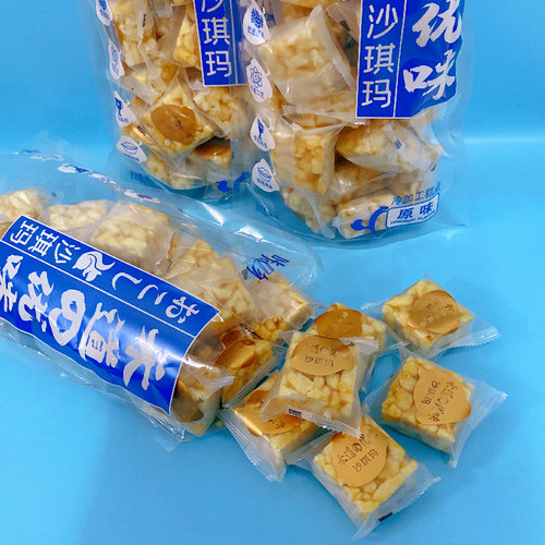 咔吻禾道优味沙琪玛380g小包装休闲 零食糕点心原味老人可吃萨其