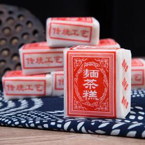 面茶糕 温州特产美食麦芽糖糕 手工传统老式老人糕点心下午茶零食
