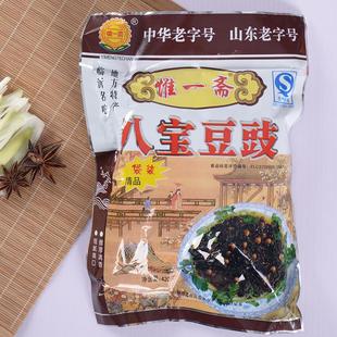 。。临沂特产八宝豆豉美食料理厨房调味料佐餐伴侣八宝豆鼓酱420g