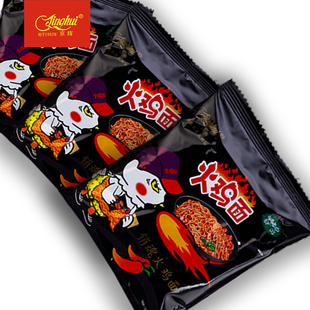 火鸡面干 干脆面超辣干 干吃正宗麻辣味销魂泡面 面小包休闲 零食