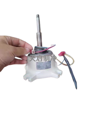 适用于日立中央直流无刷电机17B37183A SIC-68FV-D851-8A(7A)