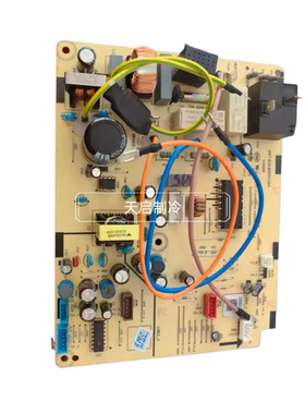 长虹72LW/ZDTTW1+R3内机主板JUK6.672.900046640JUK7.820.9000173
