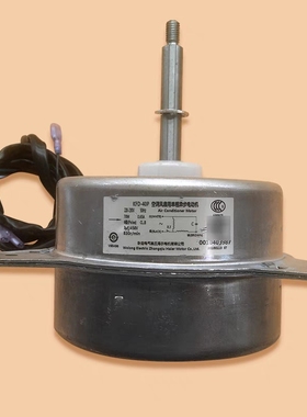 适用海尔3P空调KFD-40P室外电机风机3线风扇马达70W/0010403987/B