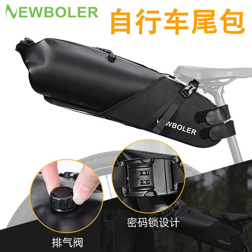外贸自行车尾包15L带排气阀密码锁鞍座包山地车gravel防水车包