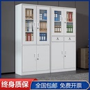 钢制办公室铁皮文件柜财务资料档案柜带锁凭证柜抽屉矮柜储物柜子