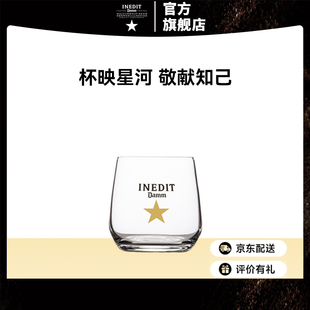 艾帝达姆 180ml啤酒杯