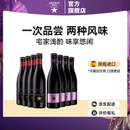 旦年终促销 艾帝达姆啤酒小星小麦白啤 小莓好330ml元