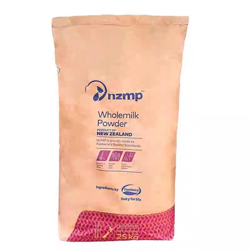恒天然新西兰进口全脂乳粉25kg袋装麻辣烫烘焙原料牛奶粉全脂奶粉