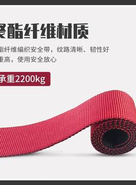 哥尔姆全身五点式安全带高空作业安全绳套装国标施工保险带GM3523