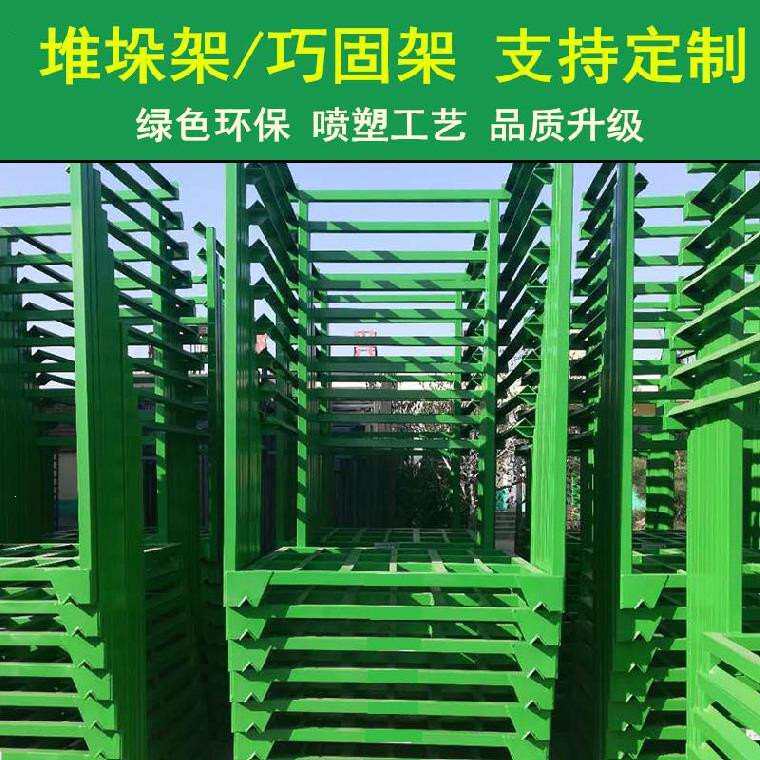 方管架堆叠可拆卸工业储藏.展示架移动堆垛架框架三层工厂物料架