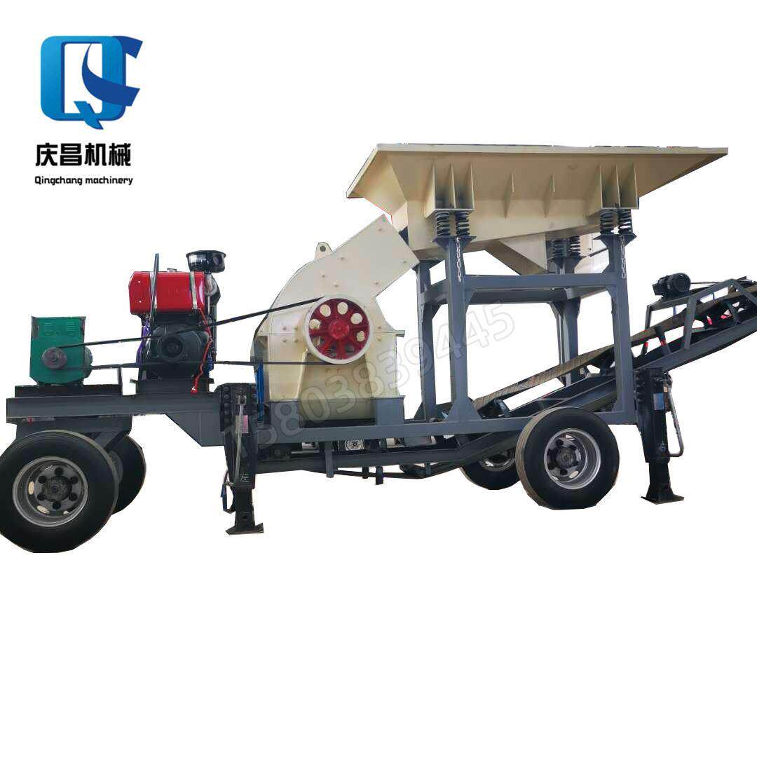 装潢装修建筑垃圾粉碎移动破碎站水泥砖头瓦块制砂机混凝土破碎机